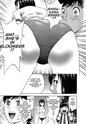[Hidemaru] Zokkon! Boin Onsen | Boing Boing Onsen Vol. 2 Fhentai - Page 102