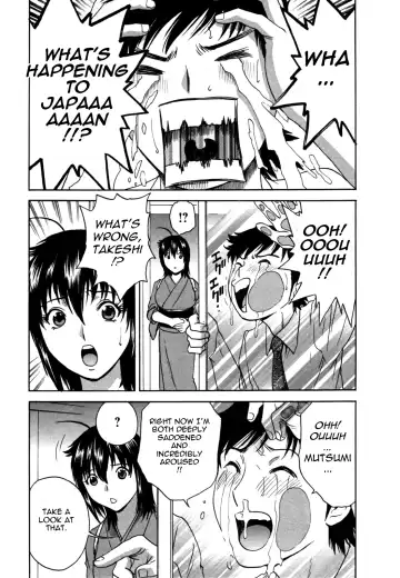 [Hidemaru] Zokkon! Boin Onsen | Boing Boing Onsen Vol. 2 Fhentai - Page 11