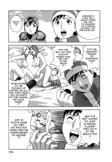 [Hidemaru] Zokkon! Boin Onsen | Boing Boing Onsen Vol. 2 Fhentai - Page 116