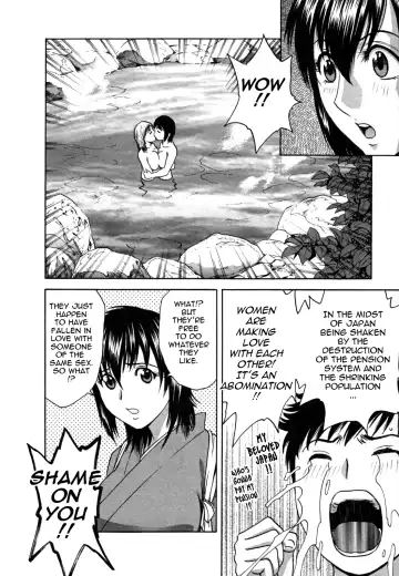 [Hidemaru] Zokkon! Boin Onsen | Boing Boing Onsen Vol. 2 Fhentai - Page 12