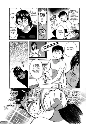 [Hidemaru] Zokkon! Boin Onsen | Boing Boing Onsen Vol. 2 Fhentai - Page 133