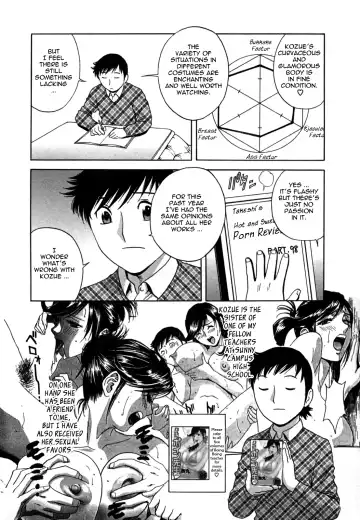 [Hidemaru] Zokkon! Boin Onsen | Boing Boing Onsen Vol. 2 Fhentai - Page 137