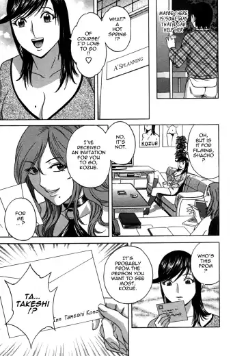 [Hidemaru] Zokkon! Boin Onsen | Boing Boing Onsen Vol. 2 Fhentai - Page 138