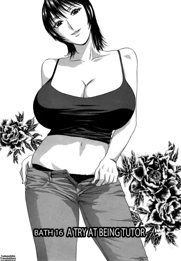 [Hidemaru] Zokkon! Boin Onsen | Boing Boing Onsen Vol. 2 Fhentai - Page 156