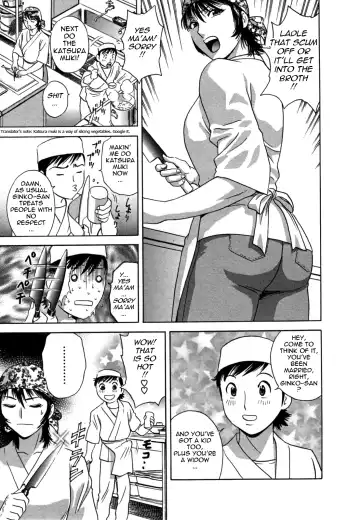[Hidemaru] Zokkon! Boin Onsen | Boing Boing Onsen Vol. 2 Fhentai - Page 160