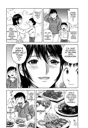 [Hidemaru] Zokkon! Boin Onsen | Boing Boing Onsen Vol. 2 Fhentai - Page 162