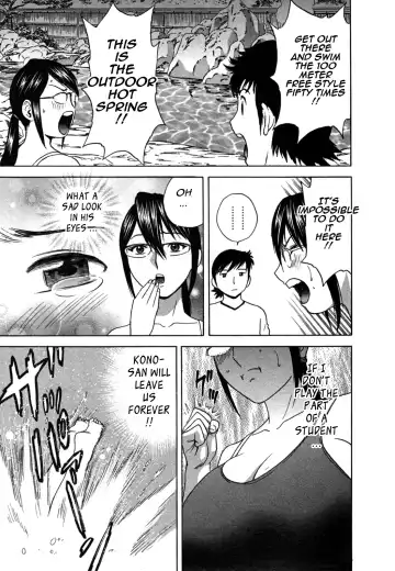 [Hidemaru] Zokkon! Boin Onsen | Boing Boing Onsen Vol. 2 Fhentai - Page 59