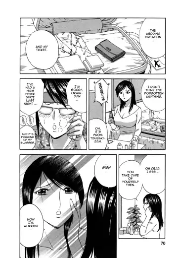 [Hidemaru] Zokkon! Boin Onsen | Boing Boing Onsen Vol. 2 Fhentai - Page 72