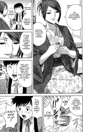 [Hidemaru] Zokkon! Boin Onsen | Boing Boing Onsen Vol. 2 Fhentai - Page 77