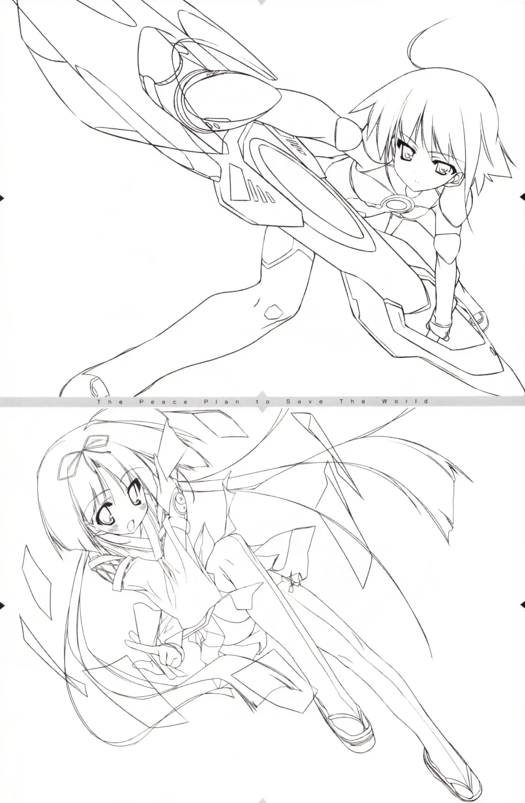 [Urotan] The Art of the Night Wizard - Mahou Taisen Gashuu Fhentai - Page 21