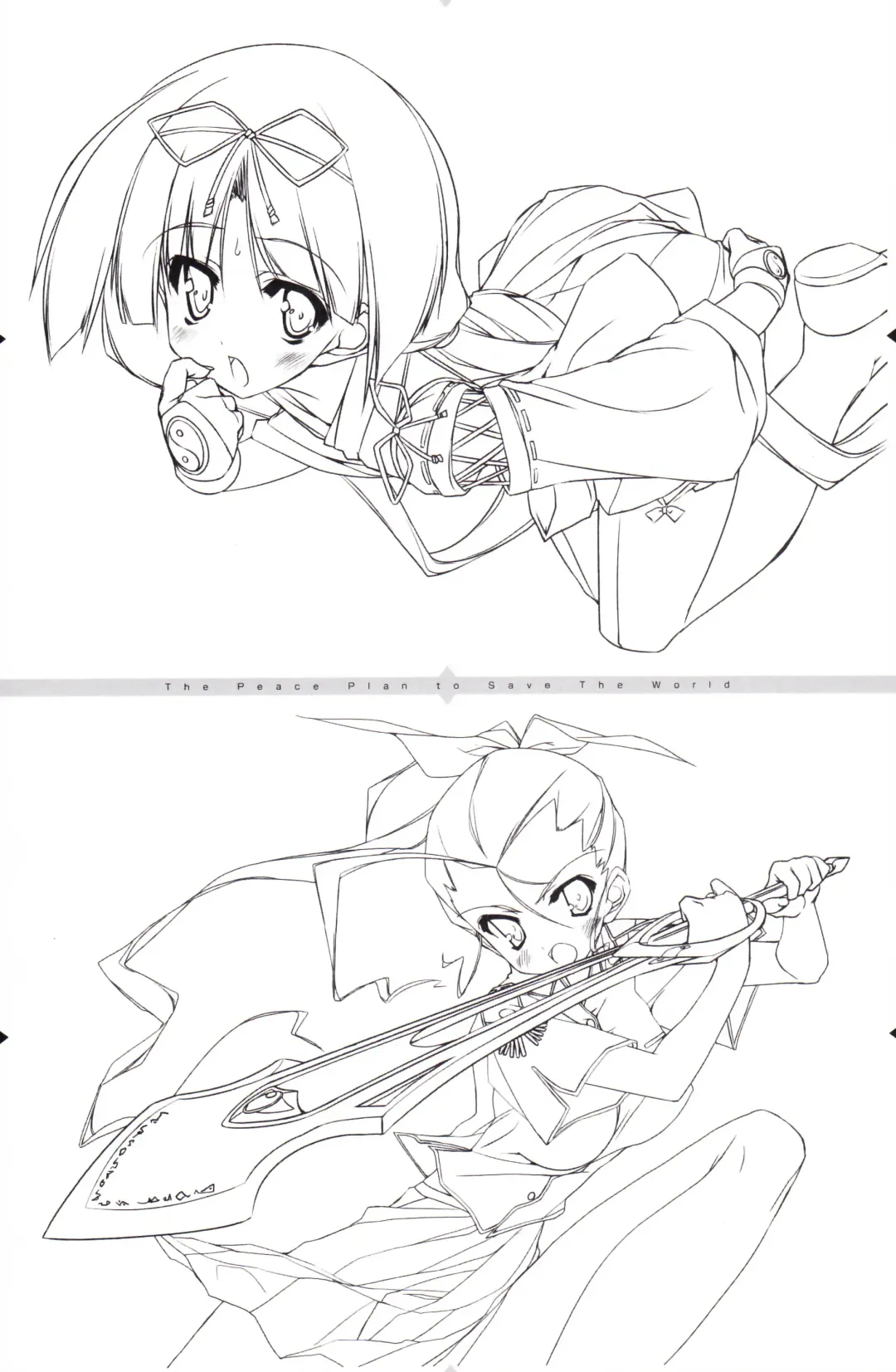 [Urotan] The Art of the Night Wizard - Mahou Taisen Gashuu Fhentai - Page 26