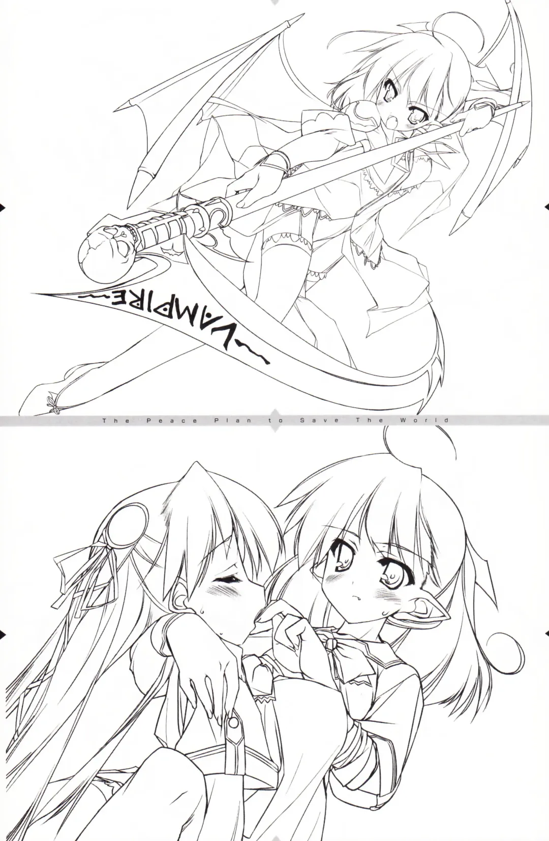 [Urotan] The Art of the Night Wizard - Mahou Taisen Gashuu Fhentai - Page 44