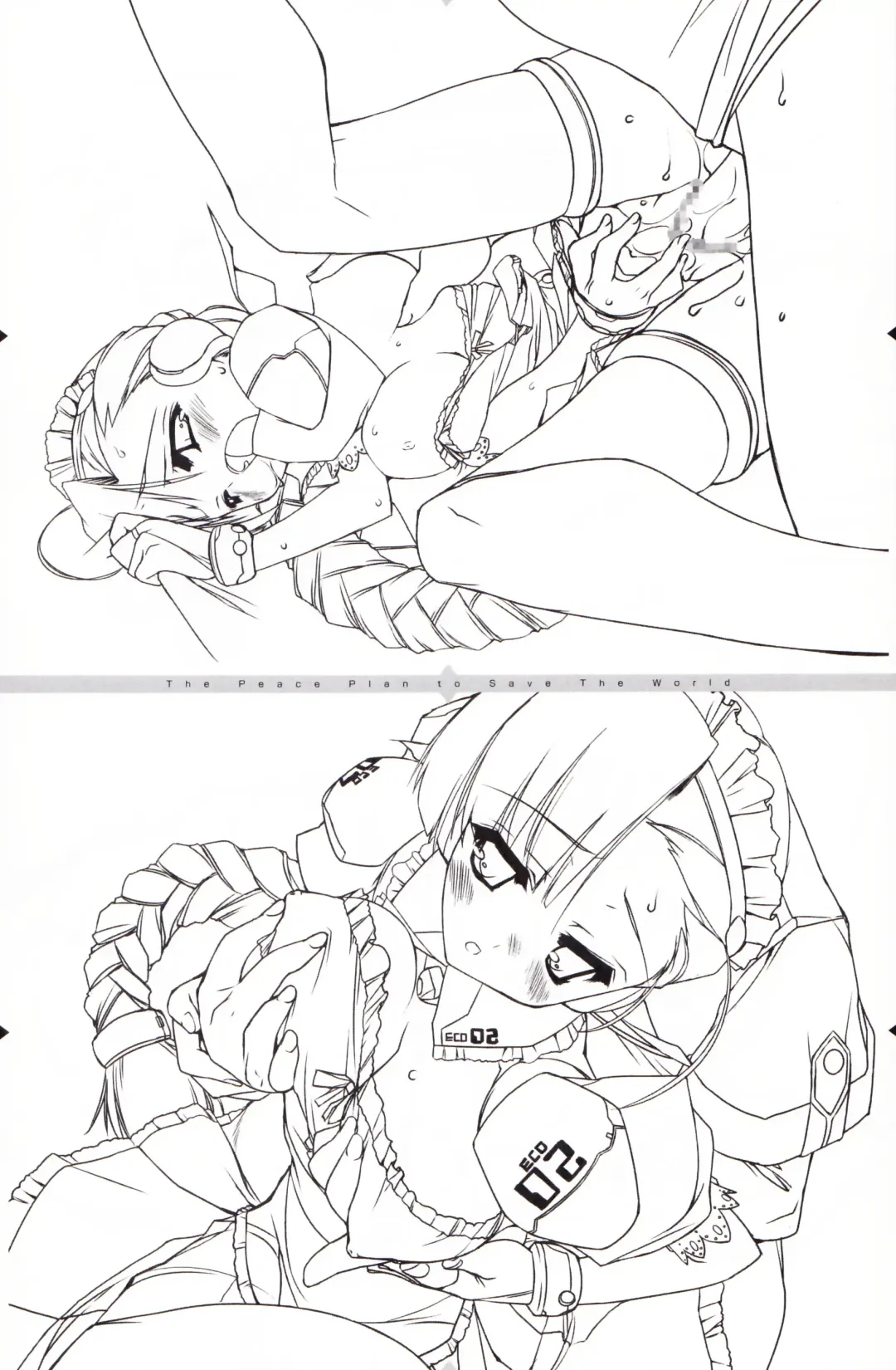 [Urotan] The Art of the Night Wizard - Mahou Taisen Gashuu Fhentai - Page 47