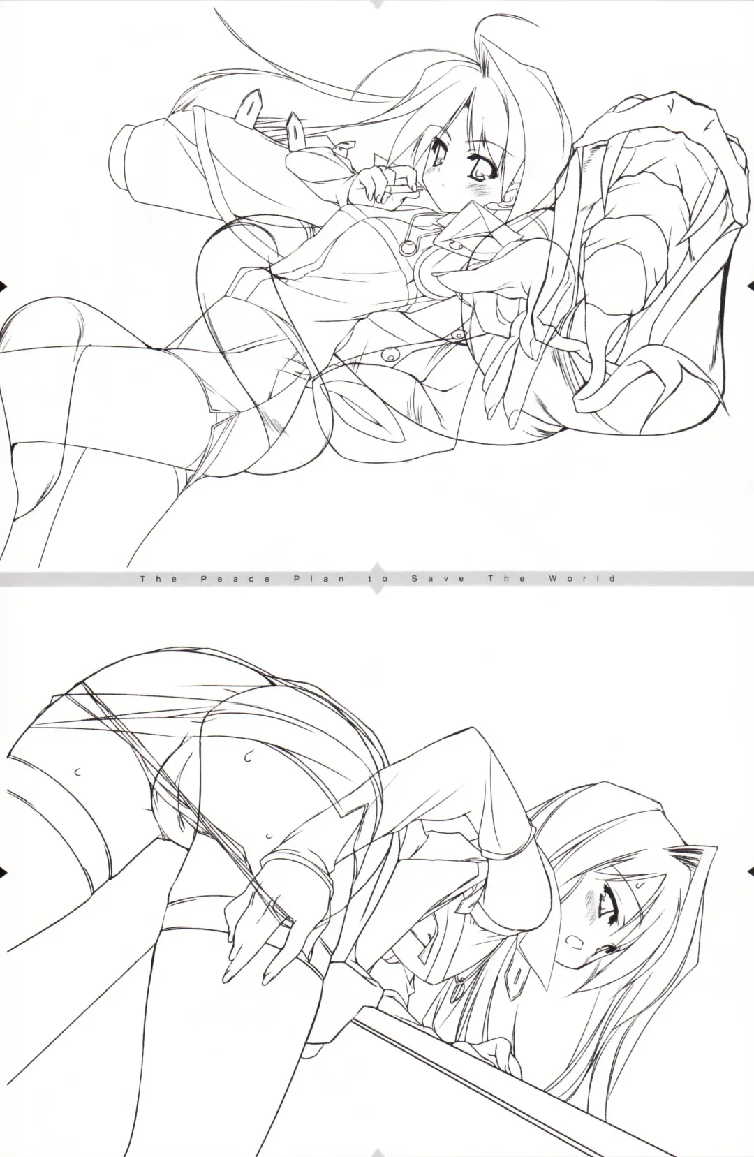 [Urotan] The Art of the Night Wizard - Mahou Taisen Gashuu Fhentai - Page 48