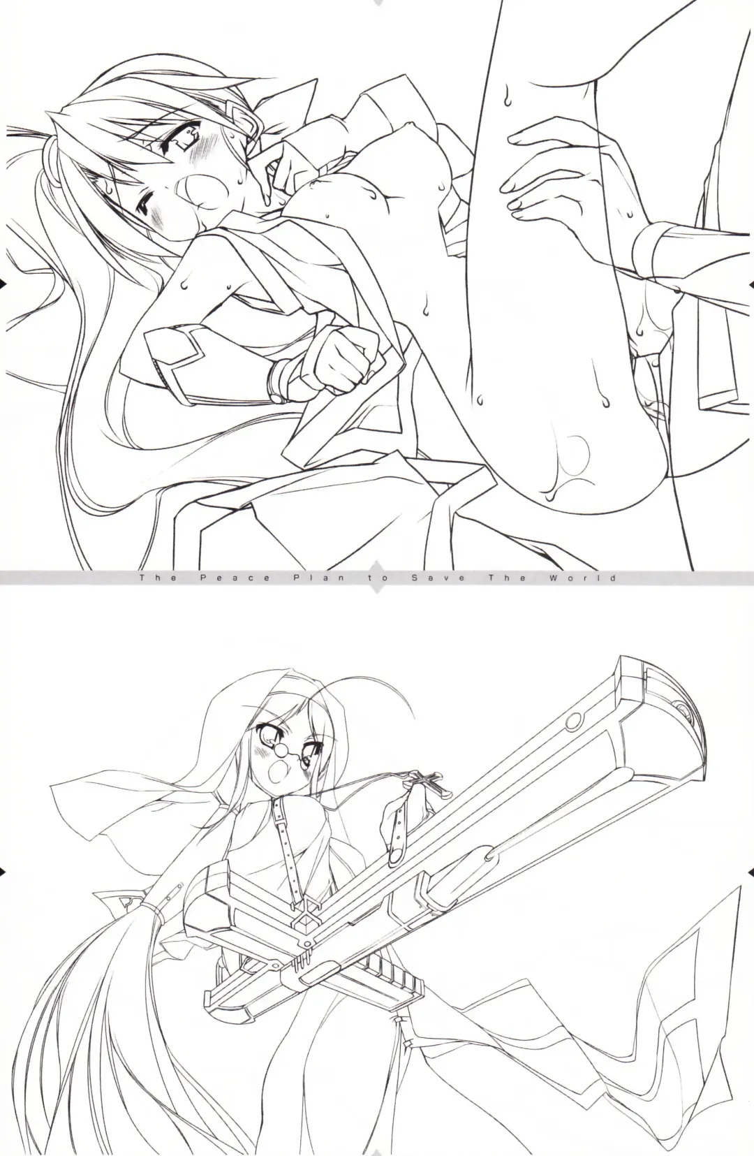 [Urotan] The Art of the Night Wizard - Mahou Taisen Gashuu Fhentai - Page 52