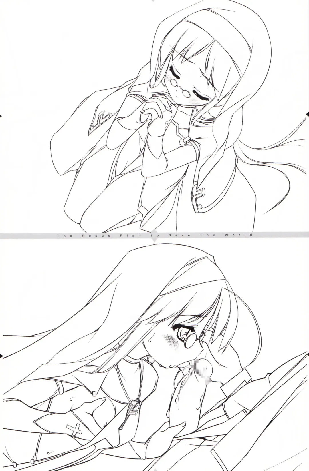 [Urotan] The Art of the Night Wizard - Mahou Taisen Gashuu Fhentai - Page 53