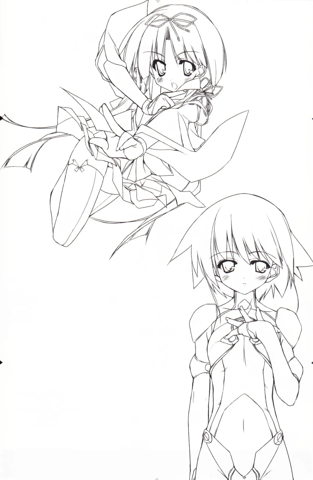 [Urotan] The Art of the Night Wizard - Mahou Taisen Gashuu Fhentai - Page 64