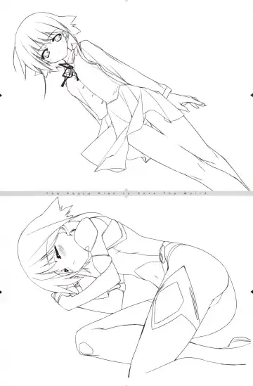 [Urotan] The Art of the Night Wizard - Mahou Taisen Gashuu Fhentai - Page 16