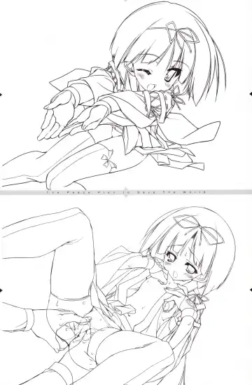 [Urotan] The Art of the Night Wizard - Mahou Taisen Gashuu Fhentai - Page 23