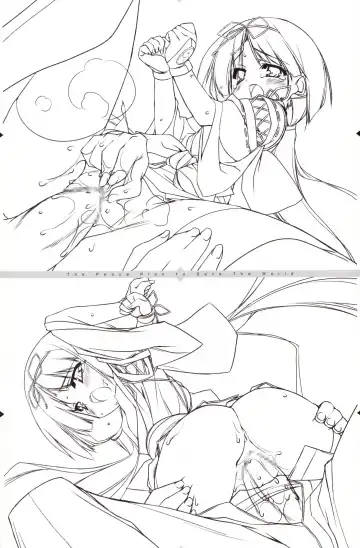 [Urotan] The Art of the Night Wizard - Mahou Taisen Gashuu Fhentai - Page 25