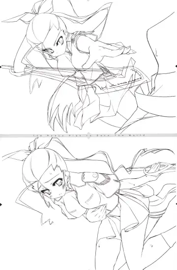 [Urotan] The Art of the Night Wizard - Mahou Taisen Gashuu Fhentai - Page 27