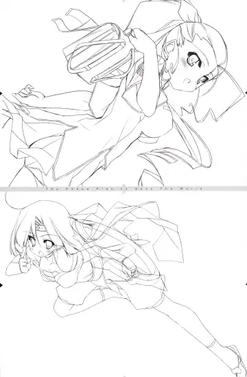 [Urotan] The Art of the Night Wizard - Mahou Taisen Gashuu Fhentai - Page 32