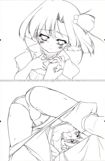 [Urotan] The Art of the Night Wizard - Mahou Taisen Gashuu Fhentai - Page 34