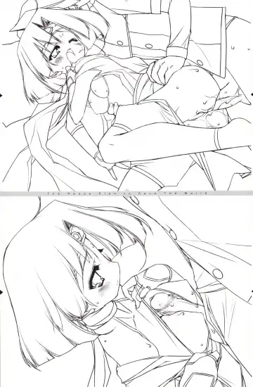 [Urotan] The Art of the Night Wizard - Mahou Taisen Gashuu Fhentai - Page 35