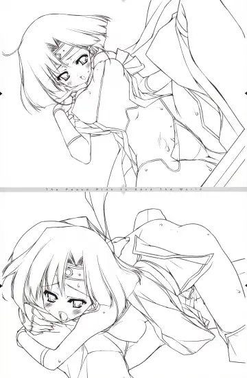 [Urotan] The Art of the Night Wizard - Mahou Taisen Gashuu Fhentai - Page 36