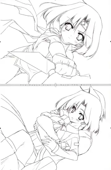 [Urotan] The Art of the Night Wizard - Mahou Taisen Gashuu Fhentai - Page 37