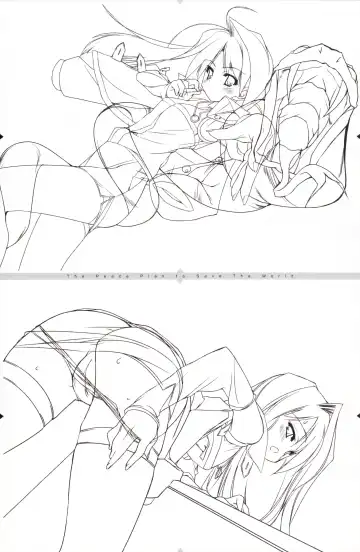 [Urotan] The Art of the Night Wizard - Mahou Taisen Gashuu Fhentai - Page 48