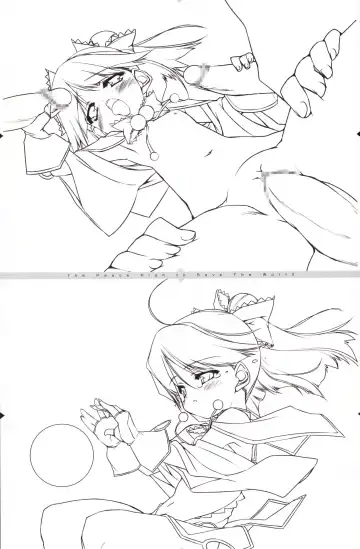 [Urotan] The Art of the Night Wizard - Mahou Taisen Gashuu Fhentai - Page 57