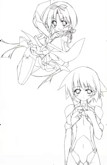 [Urotan] The Art of the Night Wizard - Mahou Taisen Gashuu Fhentai - Page 64