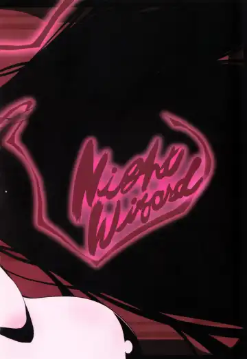 [Urotan] The Art of the Night Wizard - Mahou Taisen Gashuu Fhentai - Page 66