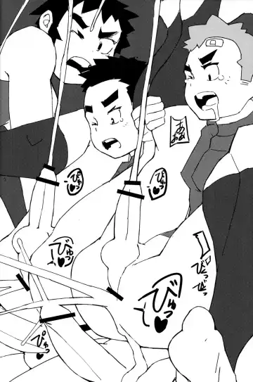 [Tayu] Nikubenki Yakyuubu Fhentai - Page 28