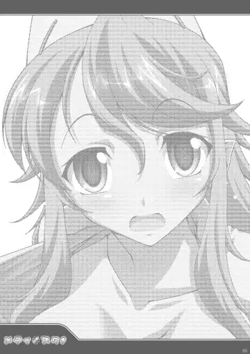 [Raven] Medisuta! Fhentai - Page 5