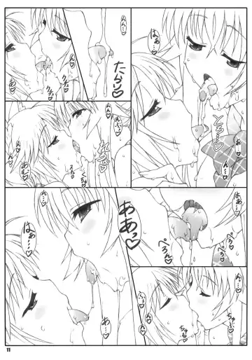 [Shikishima Shoutarou - Shikishima Tenki] Minamoto-san 4 Fhentai - Page 10