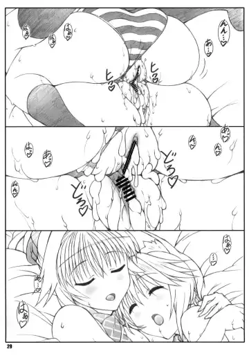 [Shikishima Shoutarou - Shikishima Tenki] Minamoto-san 4 Fhentai - Page 28