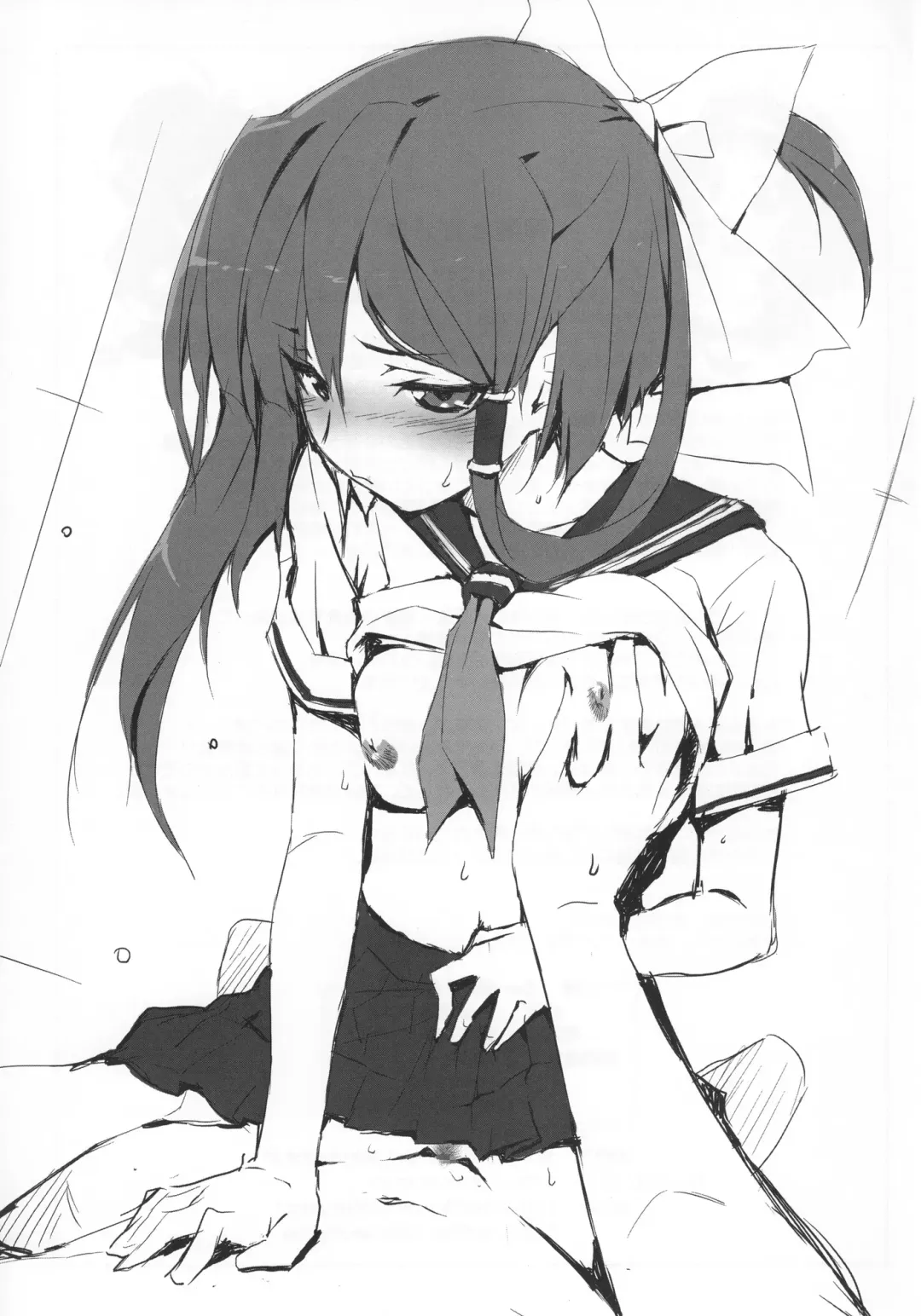 [Akata Izuki - Matsumori Shou] Kyuupon! 4 | Q-pon! 4 Fhentai - Page 24