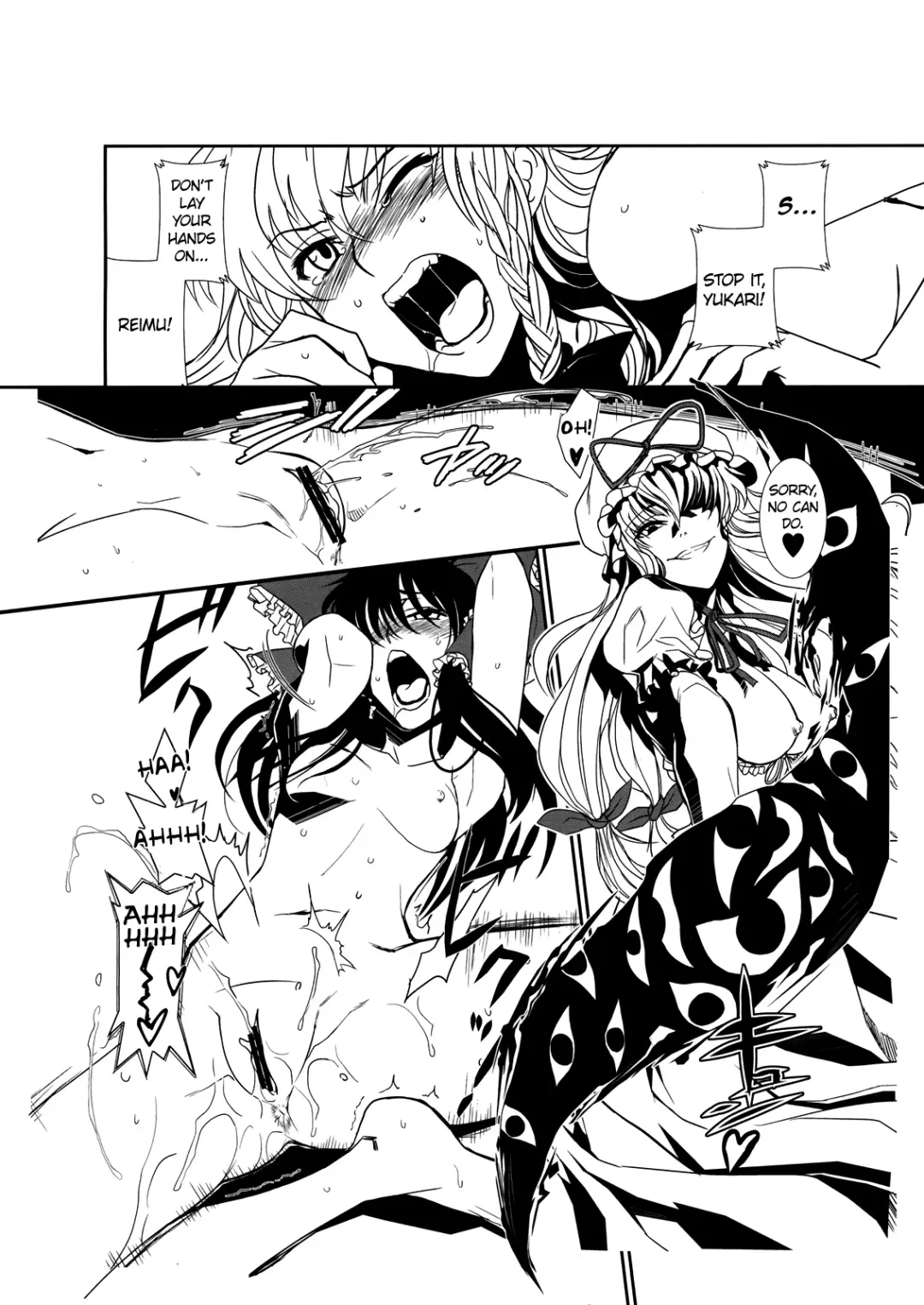 [Hiroe Rei] Touhou Enrashou Yukari Fhentai - Page 11