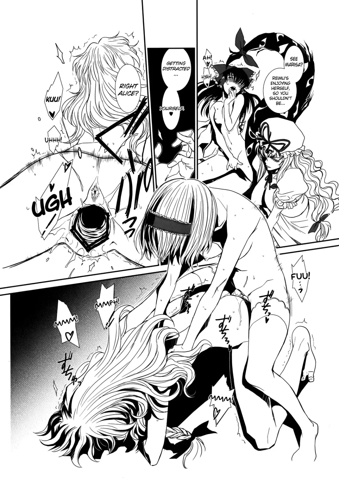 [Hiroe Rei] Touhou Enrashou Yukari Fhentai - Page 12