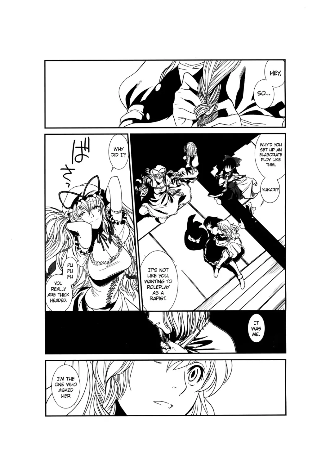 [Hiroe Rei] Touhou Enrashou Yukari Fhentai - Page 20