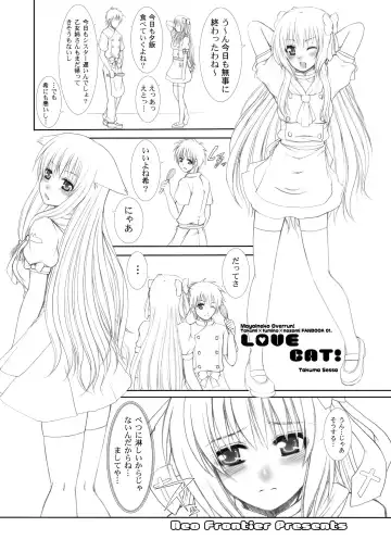 [Sessa Takuma] 2009-2010 Nen Soushuuhen Love Love Pack 2 Fhentai - Page 44