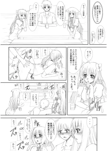 [Sessa Takuma] 2009-2010 Nen Soushuuhen Love Love Pack 2 Fhentai - Page 45