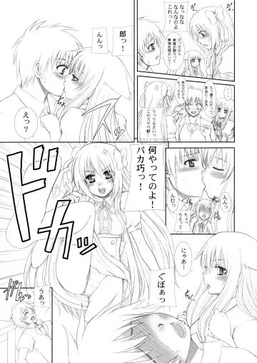 [Sessa Takuma] 2009-2010 Nen Soushuuhen Love Love Pack 2 Fhentai - Page 46