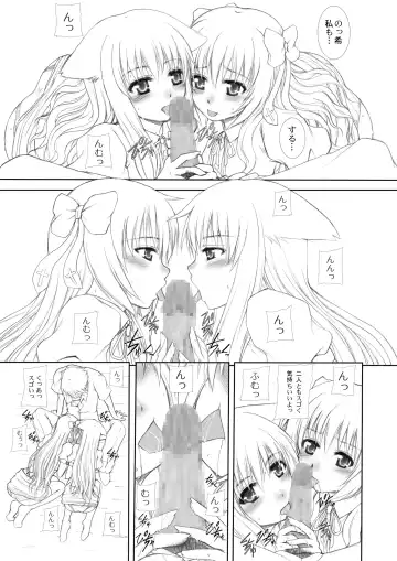 [Sessa Takuma] 2009-2010 Nen Soushuuhen Love Love Pack 2 Fhentai - Page 50