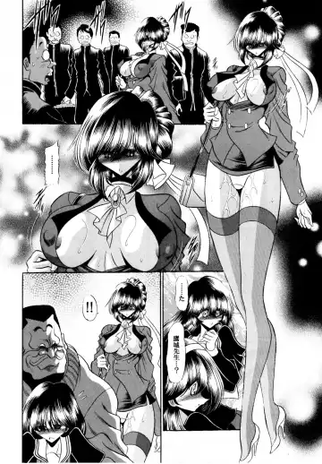 [Horikawa Gorou] Haitoku no Kyoudan Fhentai - Page 31