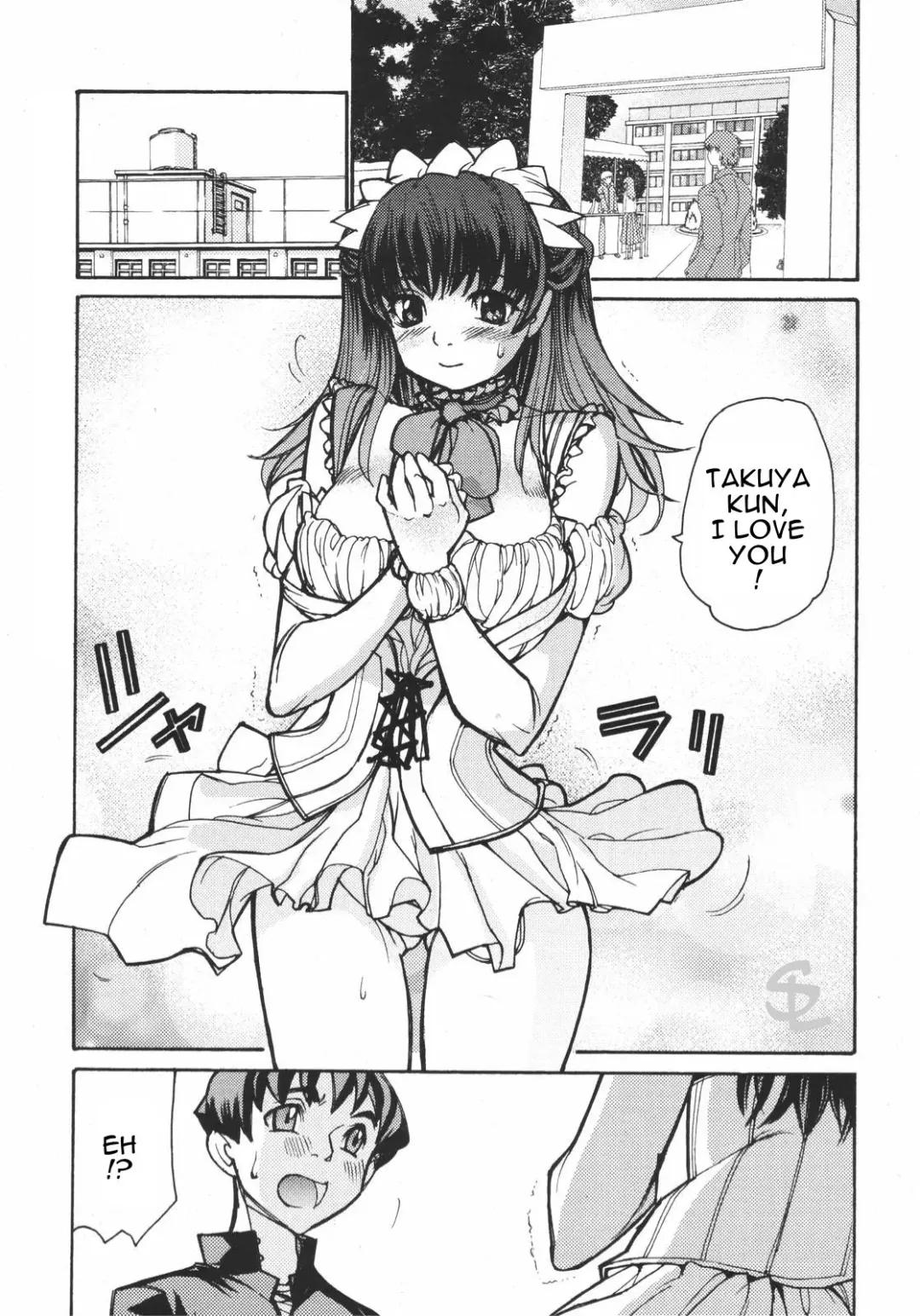 [Tomoe Tenbu] Made My Mind Fhentai - Page 2