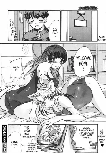 [Tomoe Tenbu] Made My Mind Fhentai - Page 16