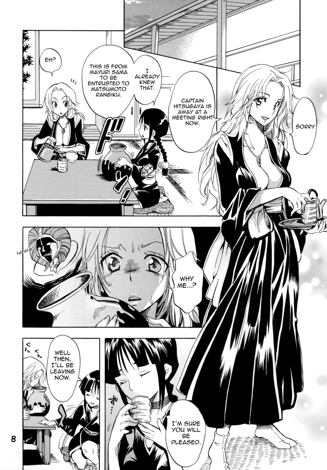[Yu-ri] Nurunuru Panic! | Slimy Panic! Fhentai - Page 7